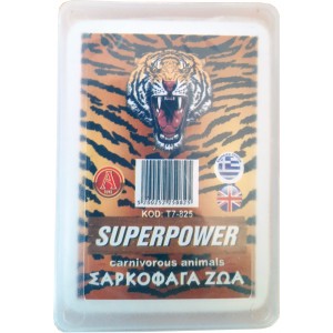 ΕΠΙΤΡΑΠΕΖΙΟ SUPER POWER ΣΑΡΚΟΦΑΓΑ ΖΩΑ ΕΠΙΤΡΑΠΕΖΙΟ SUPER POWER ΣΑΡΚΟΦΑΓΑ ΖΩΑ
